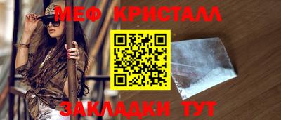 экстази Изобильный
