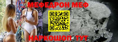экстази Изобильный