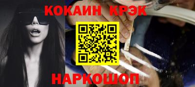 гашик Ирбит