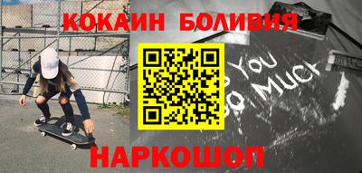 гашик Ирбит
