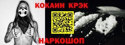 гашик Ирбит