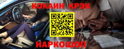 экстази Изобильный