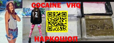 экстази Изобильный