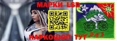 гашик Ирбит