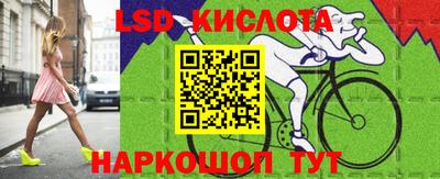 экстази Изобильный