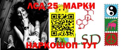 экстази Изобильный