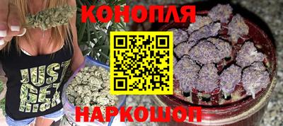 мяу мяу мука Ипатово