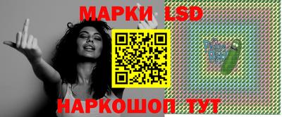 экстази Изобильный