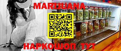 экстази Изобильный