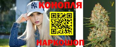 мяу мяу мука Ипатово