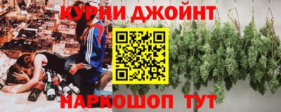экстази Изобильный