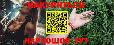гашик Ирбит