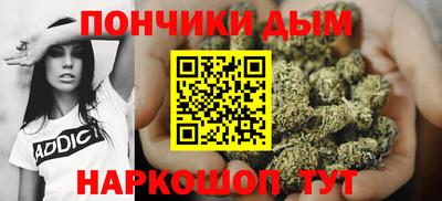 экстази Изобильный