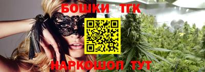гашик Ирбит