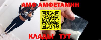 гашик Ирбит