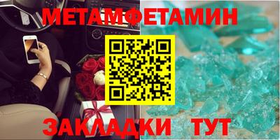 экстази Изобильный