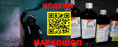 мяу мяу мука Ипатово