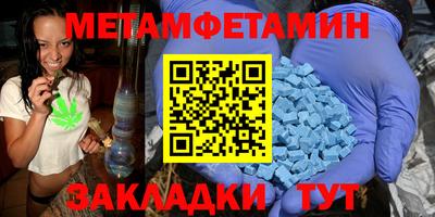 экстази Изобильный