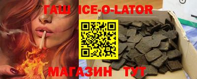 экстази Изобильный