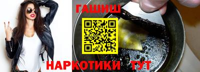 экстази Изобильный