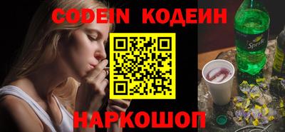 гашик Ирбит