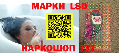 гашик Ирбит